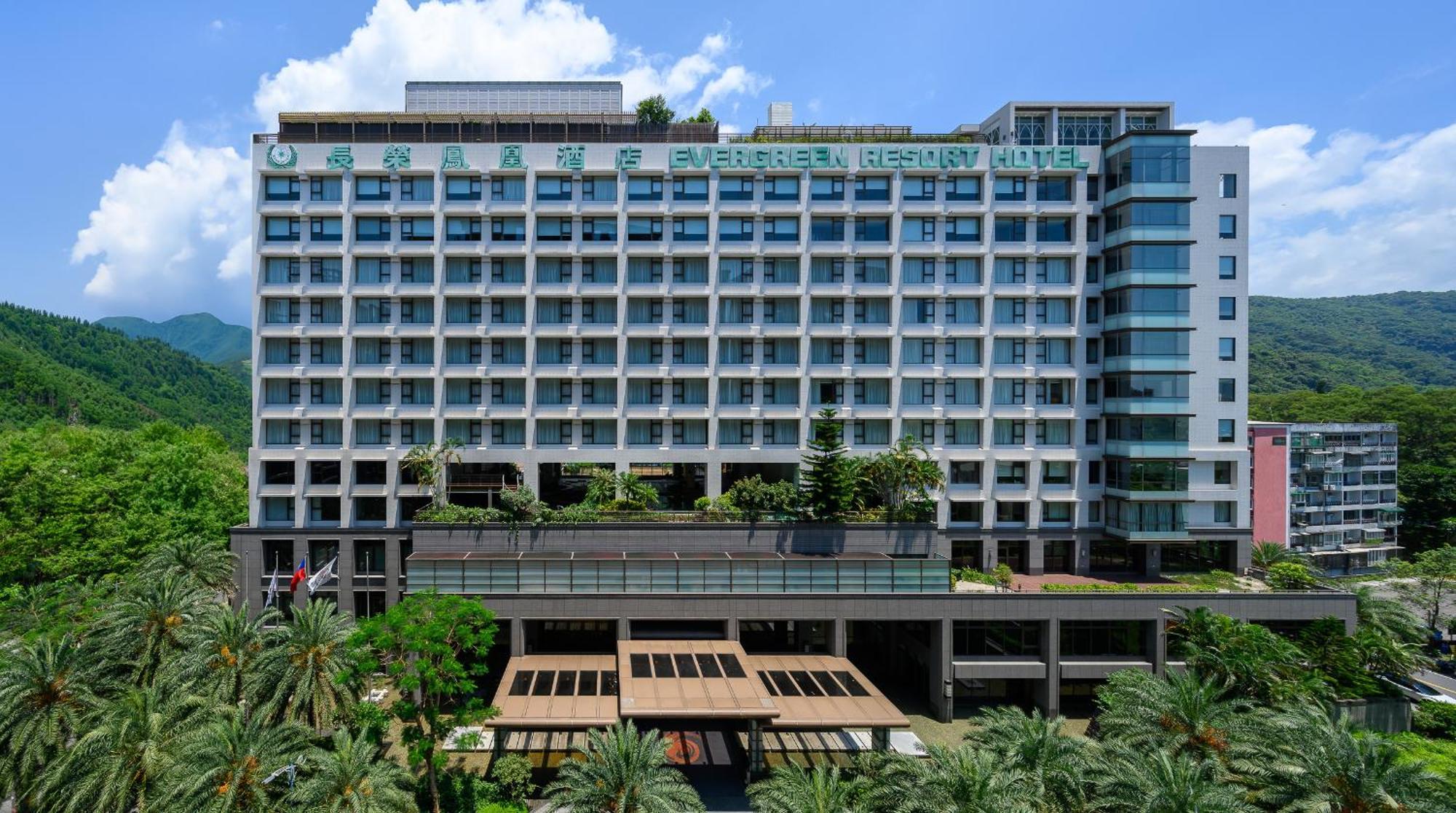 Evergreen Resort Hotel - Jiaosi Jiaoxi Εξωτερικό φωτογραφία The hotel in 2016