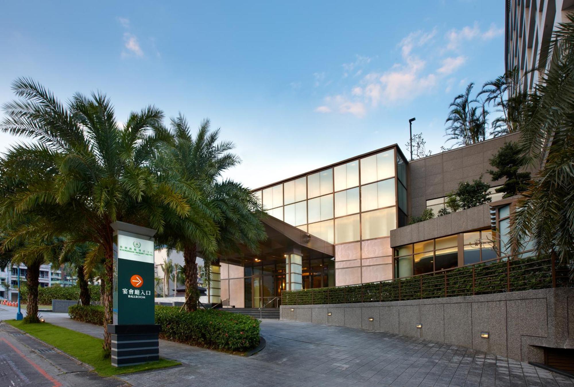 Evergreen Resort Hotel - Jiaosi Jiaoxi Εξωτερικό φωτογραφία The entrance of the museum