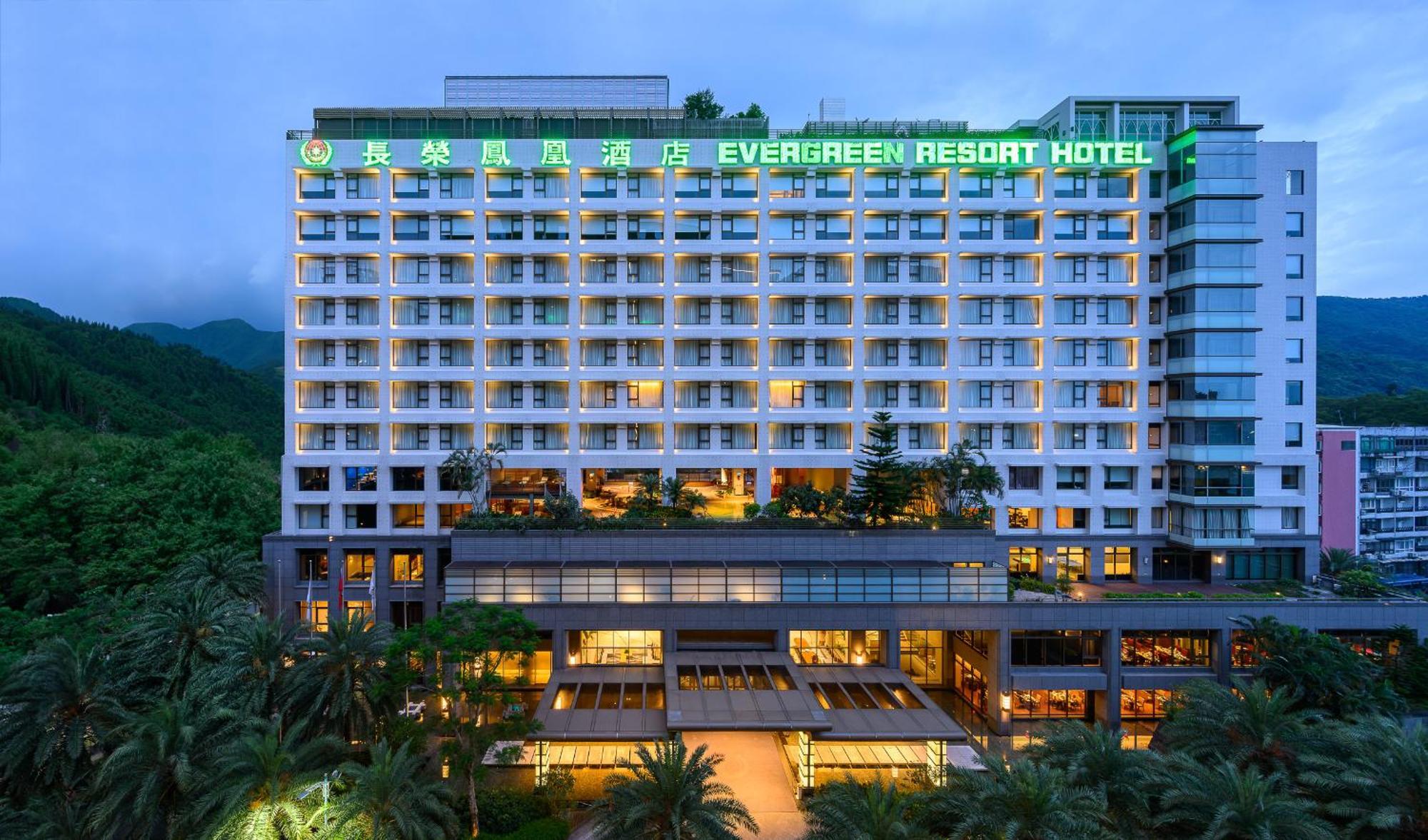 Evergreen Resort Hotel - Jiaosi Jiaoxi Εξωτερικό φωτογραφία Evergreen Resort Hotel
